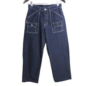 Vintage New Time High Waisted Pocket Stitch Dark Medium Jeans Size 4